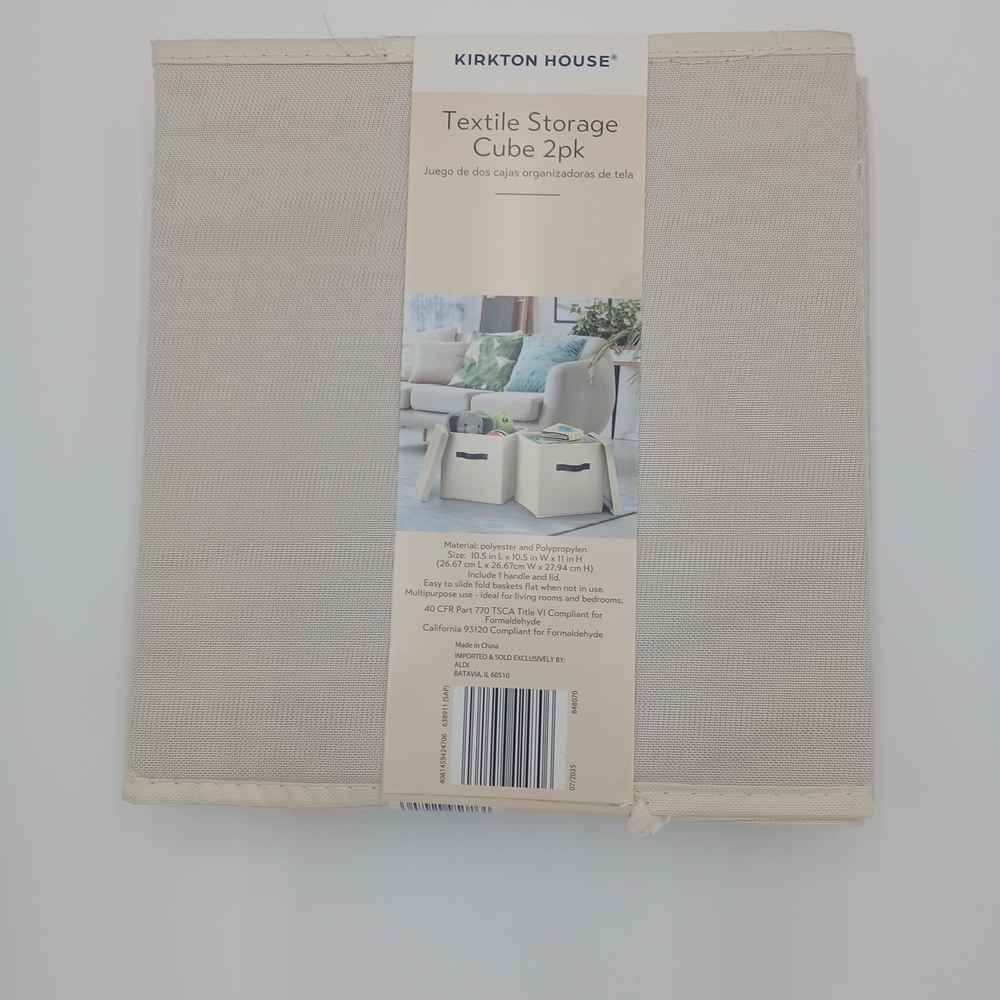 Cream Storage Cube 2-Pack